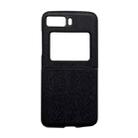 For Motorola Moto Razr 2022 Wood Texture PU Phone Case(Black) - 1