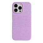 For iPhone 14 Pro Wheat Straw Material Degradable TPU Phone Case(Purple) - 1