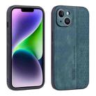 For iPhone 14 Plus AZNS 3D Embossed Skin Feel Phone Case(Dark Green) - 1