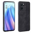 For OPPO Reno7 Global AZNS 3D Embossed Skin Feel Phone Case(Black) - 1