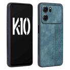 For OPPO K10 5G AZNS 3D Embossed Skin Feel Phone Case(Dark Green) - 1