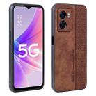 For OPPO A57 5G / A77 5G / Realme Q5i / V23 AZNS 3D Embossed Skin Feel Phone Case(Brown) - 1