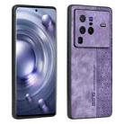 For vivo X80 Pro AZNS 3D Embossed Skin Feel Phone Case(Purple) - 1