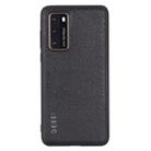 For Huawei P40 Pro GEBEI Full-coverage Shockproof Leather Protective Case(Black) - 1