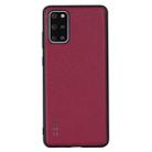For Galaxy S20 GEBEI Full-coverage Shockproof Leather Protective Case(Red) - 1