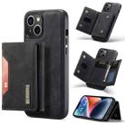 For iPhone 14 DG.MING M2 Series 3-Fold Card Bag Leather Case(Black) - 1