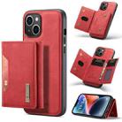 For iPhone 14 DG.MING M2 Series 3-Fold Card Bag Leather Case(Red) - 1