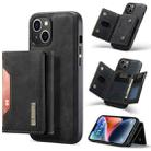 For iPhone 14 Plus DG.MING M2 Series 3-Fold Card Bag Leather Case(Black) - 1