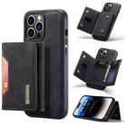 For iPhone 14 Pro DG.MING M2 Series 3-Fold Card Bag Leather Case(Black) - 1