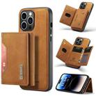 For iPhone 14 Pro DG.MING M2 Series 3-Fold Card Bag Leather Case(Brown) - 1