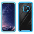 For Galaxy S9 Shockproof Starry Sky PC + TPU Protective Case(Sky Blue) - 1