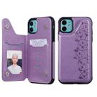 For iPhone 11 Six Cats Embossing Pattern Protective Case with Holder & Card Slots & Photo Frame(Purple) - 1