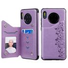 For Huawei Mate 30 Six Cats Embossing Pattern Protective Case with Holder & Card Slots & Photo Frame(Purple) - 1