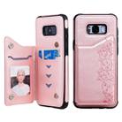For Galaxy S8+ Six Cats Embossing Pattern Protective Case with Holder & Card Slots & Photo Frame(Rose Gold) - 1
