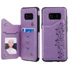 For Galaxy S8 Six Cats Embossing Pattern Protective Case with Holder & Card Slots & Photo Frame(Purple) - 1