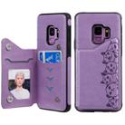 For Galaxy S9 Six Cats Embossing Pattern Protective Case with Holder & Card Slots & Photo Frame(Purple) - 1