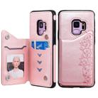 For Galaxy S9 Six Cats Embossing Pattern Protective Case with Holder & Card Slots & Photo Frame(Rose Gold) - 1