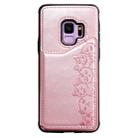 For Galaxy S9 Six Cats Embossing Pattern Protective Case with Holder & Card Slots & Photo Frame(Rose Gold) - 2