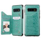 For Galaxy S10+ Six Cats Embossing Pattern Protective Case with Holder & Card Slots & Photo Frame(Green) - 1