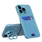 For iPhone 13 mini Invisible Holder Phone Case(Lake Blue) - 1