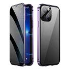 For iPhone 14 Plus Dual-Lock Anti-peeping Glass 360 Full Body Frosted Magnetic Phone Case(Deep Purple) - 1