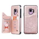 For Galaxy S9 Skull Head Embossing Pattern Shockproof Protective Case with Holder & Card Slots & Wallet(Rose Gold) - 1