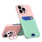 For iPhone 14 Plus Contrasting Colors Invisible Holder Phone Case(Pink Green) - 1