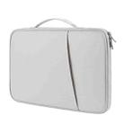 For 9.7-11 inch Laptop Portable Nylon Twill Texture Bag(White) - 1