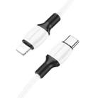 Borofone BX84 1m 20W USB-C / Type-C to 8 Pin Rise PD Charging Data Cable(White) - 1