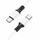 Borofone BX84 1m 60W USB-C / Type-C to Type-C Rise Charging Data Cable(White) - 1