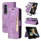 For Samsung Galaxy Z Fold4 BETOPNICE Dual-side Buckle Leather Phone Case(Purple) - 1