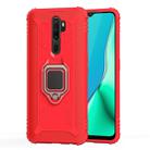 For OPPO A5(2020) Carbon Fiber Protective Case with 360 Degree Rotating Ring Holder(Red) - 1