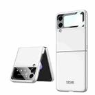 For Samsung Galaxy Z Flip4 GKK Integrated Ultra-thin Full Coverage Phone Case(White) - 1
