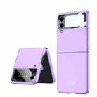 For Samsung Galaxy Z Flip4 GKK Integrated Ultra-thin Full Coverage Phone Case(Purple) - 1