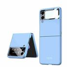 For Samsung Galaxy Z Flip4 GKK Integrated Ultra-thin Full Coverage Phone Case(Blue) - 1