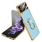 For Samsung Galaxy Z Flip4 GKK Integrated Plating Vegan Leather Phone Case with Ring(Blue) - 1