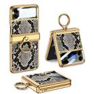 For Samsung Galaxy Z Flip4 GKK Integrated Plating + Leather Flip Phone Case(Python Texture) - 1