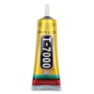 110mL T7000 LCD Screen Black Glue Multifunction Universal DIY Adhesive Glue - 1