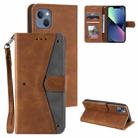 For iPhone 14 Nail Skin Feel Stitching Calf Texture Leather Phone Case(Brown) - 1