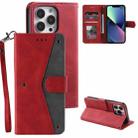 For iPhone 13 Pro Nail Skin Feel Stitching Calf Texture Leather Phone Case(Red) - 1