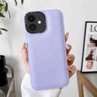 For iPhone 12 Liquid Silicone Bread Bubble Phone Case(Purple) - 1