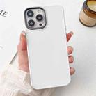 For iPhone 14 Pro Max Electroplated Grooved Skin Fee Phone Case(White) - 1