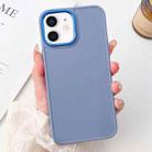 For iPhone 11 Electroplated Grooved Skin Fee Phone Case(Grey) - 1