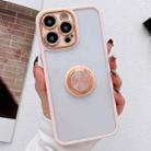 For iPhone 14 Pro Max Electroplated Ring Holder Phone Case(Pink) - 1