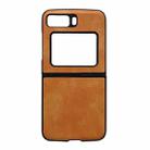 For Motorola Moto Razr 2022 Two-color Litchi Texture PU Phone Case(Orange) - 1