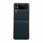 For Samsung Galaxy Z Flip4 Waves Series Nano Electroplating Genuine Leather Phone Case(Green) - 1