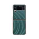 For Samsung Galaxy Z Flip4 Nano Electroplate Phone Case(Green) - 1