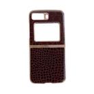 For Motorola Moto Razr 2022 Crocodile Texture Genuine Leather Nano Electroplating Phone Case(Coffee) - 1