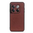 For OnePlus Ace Pro / 10T Lambskin Texture Genuine Leather Phone Case(Brown) - 1