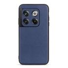 For OnePlus Ace Pro / 10T Lambskin Texture Genuine Leather Phone Case(Blue) - 1